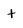 1895173828